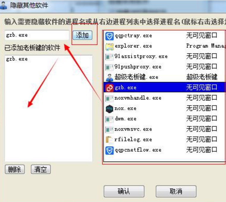 �ϰ��I�O(sh��)���f��
