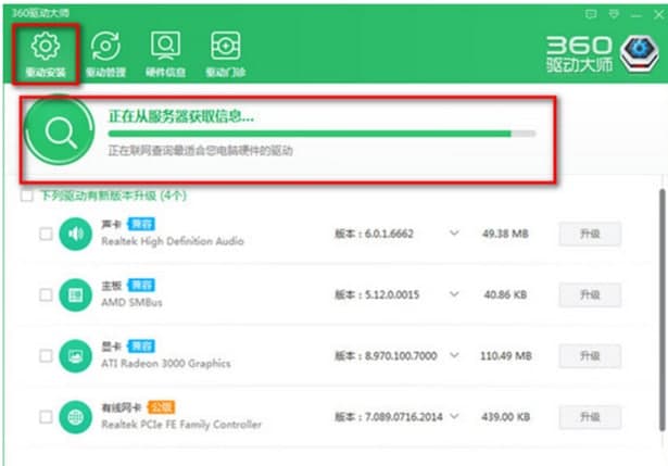 ��ôʹ��360�Ӵ�