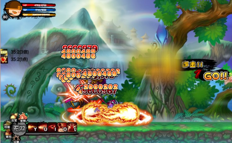 �������3�޸�������ʹ���f��