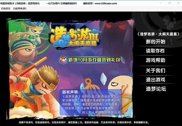 �������3�޸�������ʹ���f��