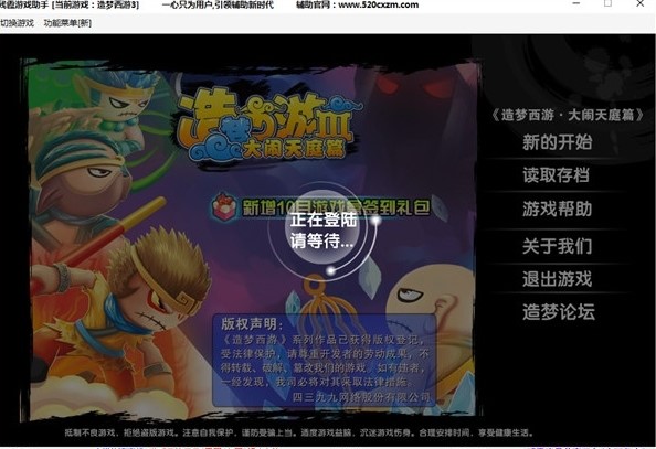 �������3�޸�������ʹ���f��