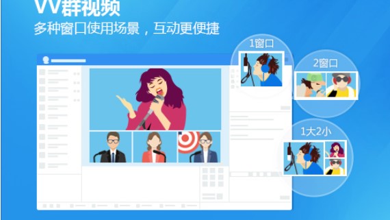 51VVҕ�l��^(q��)�ٷ����dʹ�ó�Ҋ(ji��n)��(w��n)�}