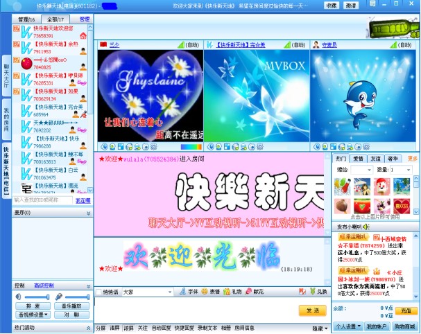 51VVҕ�l��^(q��)�ٷ����dʹ�ó�Ҋ(ji��n)��(w��n)�}