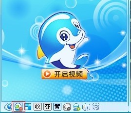 51VVҕ�l��^(q��)�ٷ����dʹ�ó�Ҋ(ji��n)��(w��n)�}