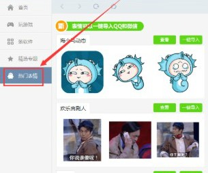 ���R�O(p��ng)������ʹ�ó�Ҋ(ji��n)��(w��n)�}���