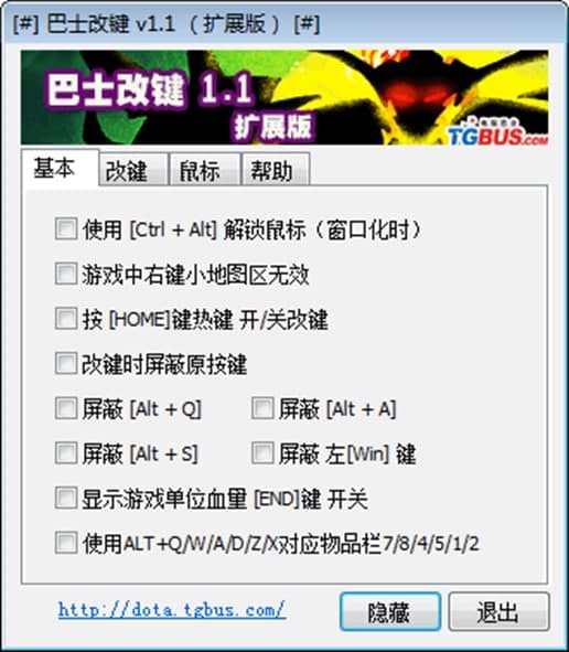 ��ʿ���Iܛ�������ʹ�ý̳̽�B