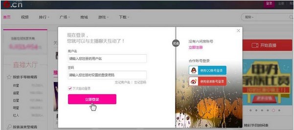 ���g��ֱ����H���dԔ���B