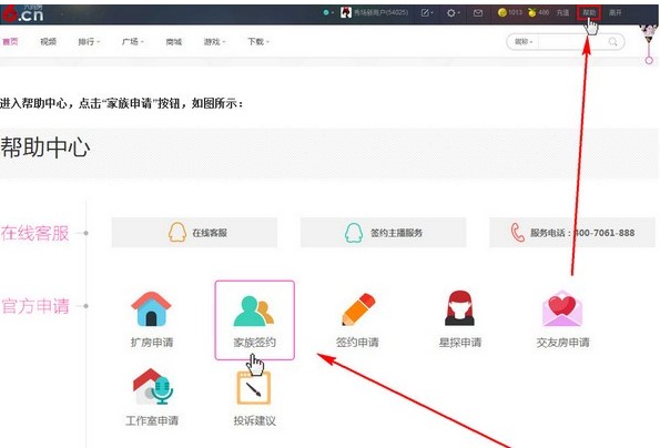 ���g��ֱ����H���dԔ���B