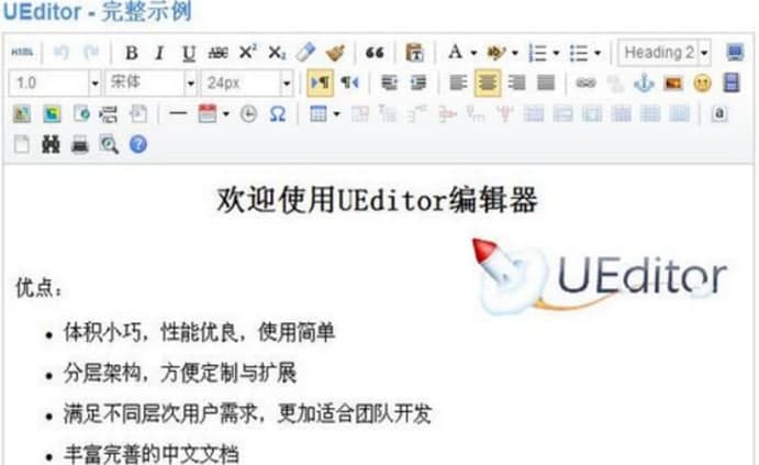 Ueditor�ٷ����d