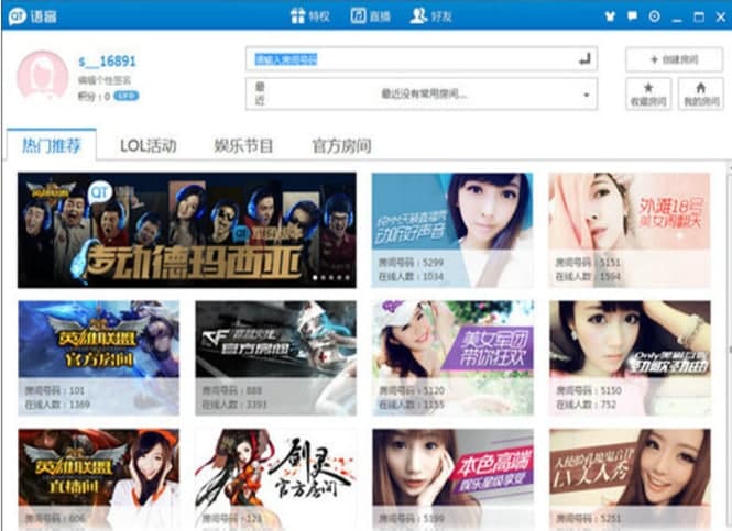 qt�Z���ٷ����d