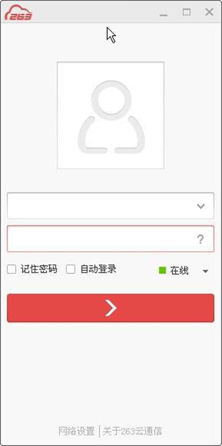 263��ͨ��ܛ������Ͱ��b�̳̽�B