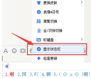 ����ݔ�뷨��Ҋ���}���