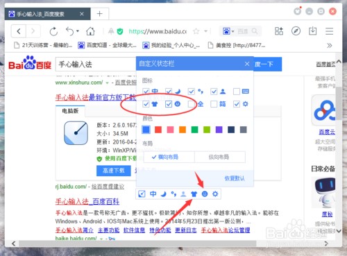 ����ݔ�뷨��Ҋ���}���
