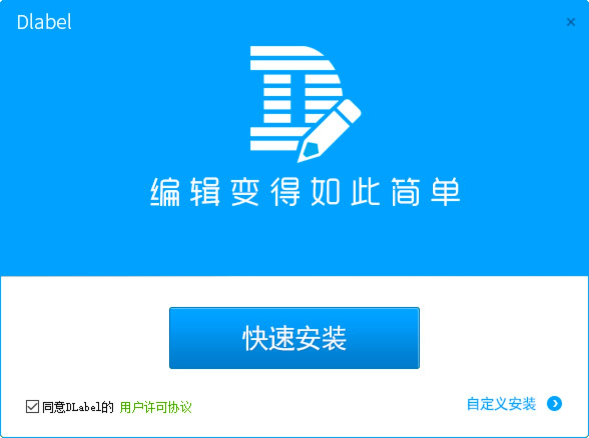 DLabel�ٷ������d�����b�̳�Ԕ����B