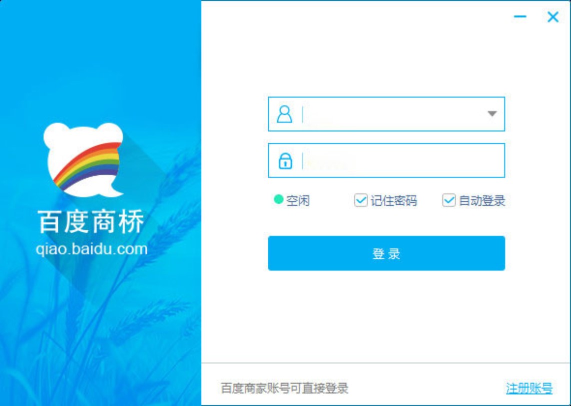 �ٶ��̘�ٷ������d��������ɫԔ����B