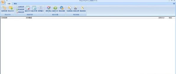 Map2Shp�ٷ����dʹ�ó�Ҋ���}���