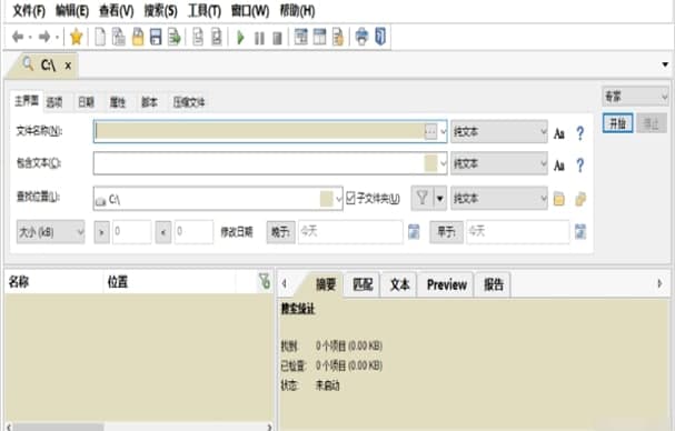 ��ôʹ������������ܛ��