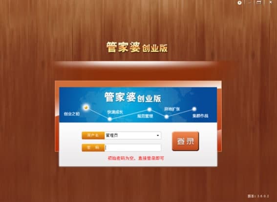 ��ôʹ�ùܼ��ń�(chu��ng)�I(y��)��