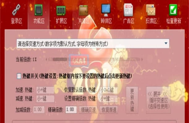 �Α������߼������ٷ����d