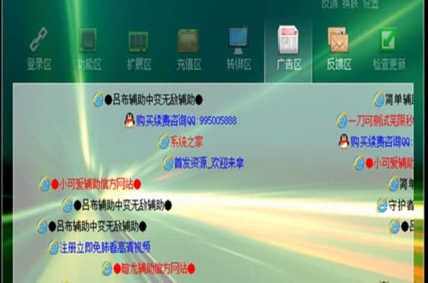 �Α������߼������ٷ����d