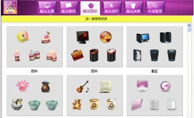 ħ�����泣Ҋ���}��������ɫ��B