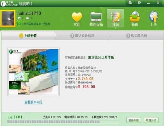 �P���������ְ��b�̳̽�B