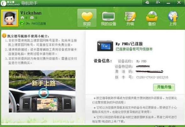 �P���������ְ��b�̳̽�B