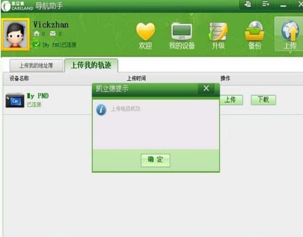 �P���������ְ��b�̳̽�B