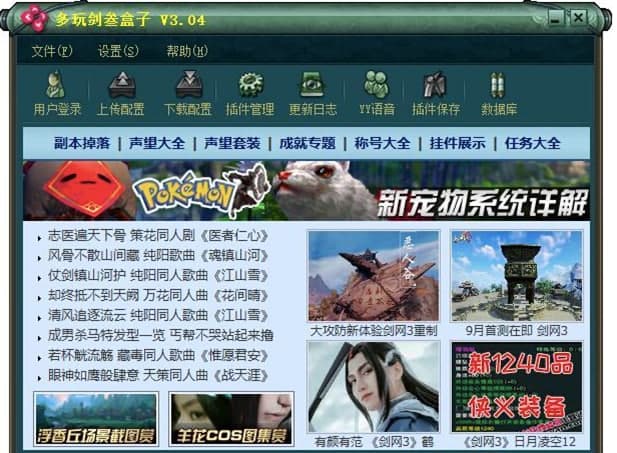 ���愦��ܛ������͹�����ɫ����