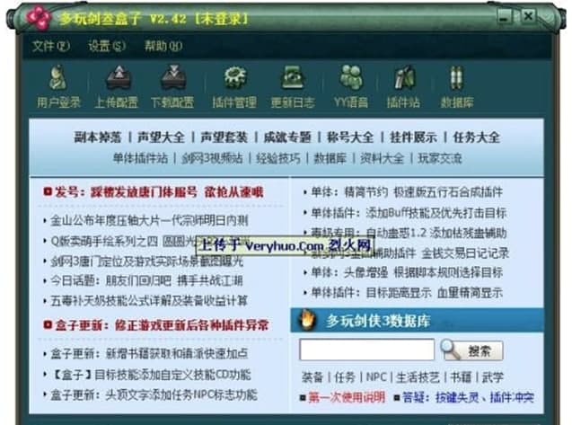 ���愦��ܛ������͹�����ɫ����