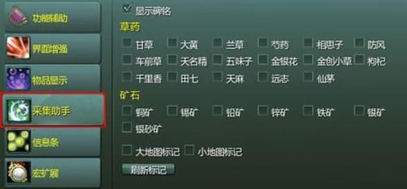 ���愦��ܛ������͹�����ɫ����