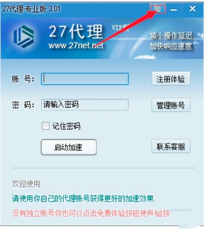 27����ܛ���ٷ����d��������ɫԔ����B