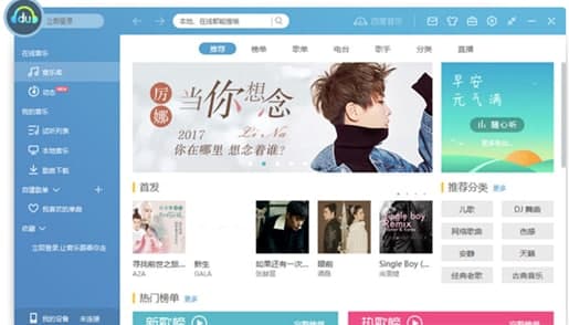 �ٶ�����vipܛ�������ʹ�ý̳̽�B