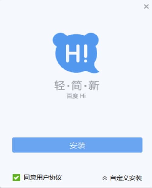 �ٶ�Hi�ٷ����d