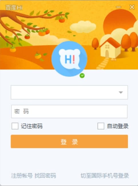 �ٶ�Hi�ٷ����d