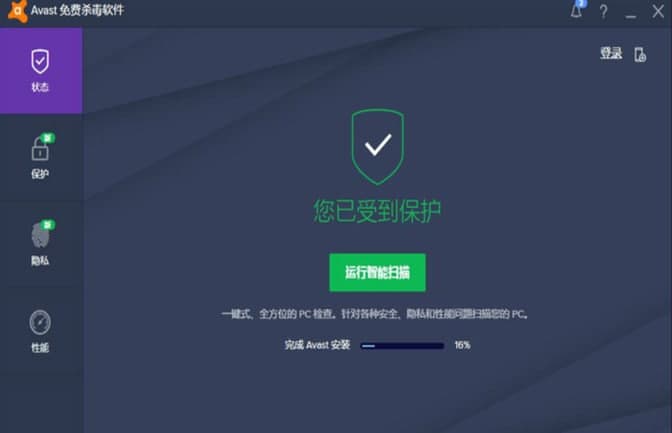 Avast�ٷ����d