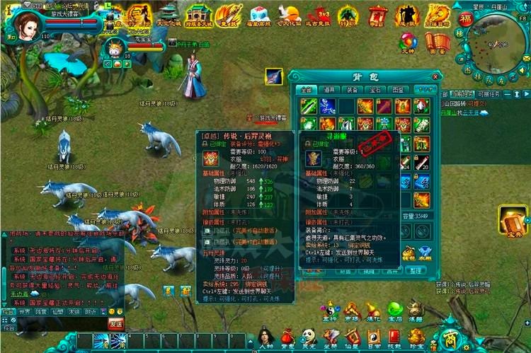 ��������2�o���������M���d��������ɫԔ����B