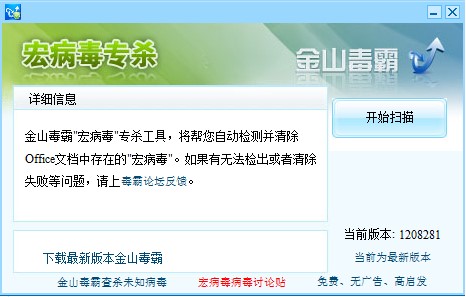 360�겡����������ɽ���Ժ겡���������ߣ�ʹ���f��