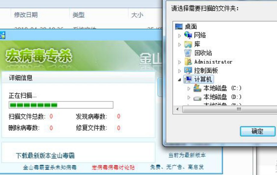 360�겡����������ɽ���Ժ겡���������ߣ�ʹ���f��
