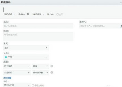 263���죨263��ͨ�ţ�ʹ�÷���