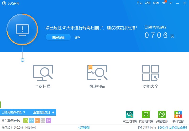 360�������x�����������b�f��