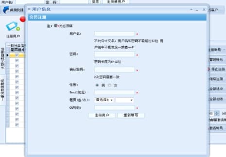 �����ϢȺ�l(f��)ܛ���ٷ����d