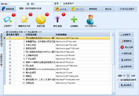 �����ϢȺ�l(f��)ܛ���ٷ����d