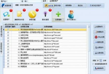 �����ϢȺ�l(f��)ܛ���ٷ����d