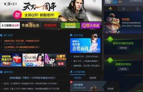 lol���ü��������b�̳̽�B