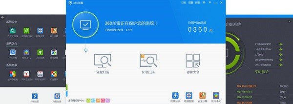 360����64λ���d���b���r�؏V�淽��