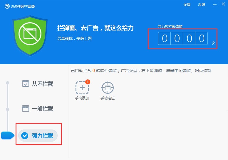 360����64λ���d���b���r�؏V�淽��