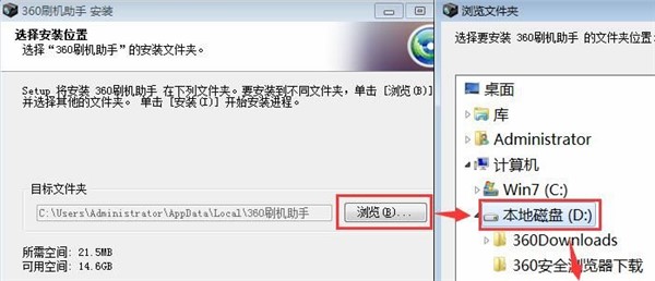 360ˢ�C����Ԕ�����b�̳�