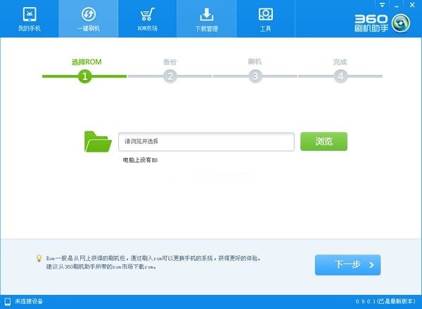 360ˢ�C����Ԕ�����b�̳�