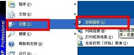 360ж�d��360ж�d���ߣ�360ж�d����